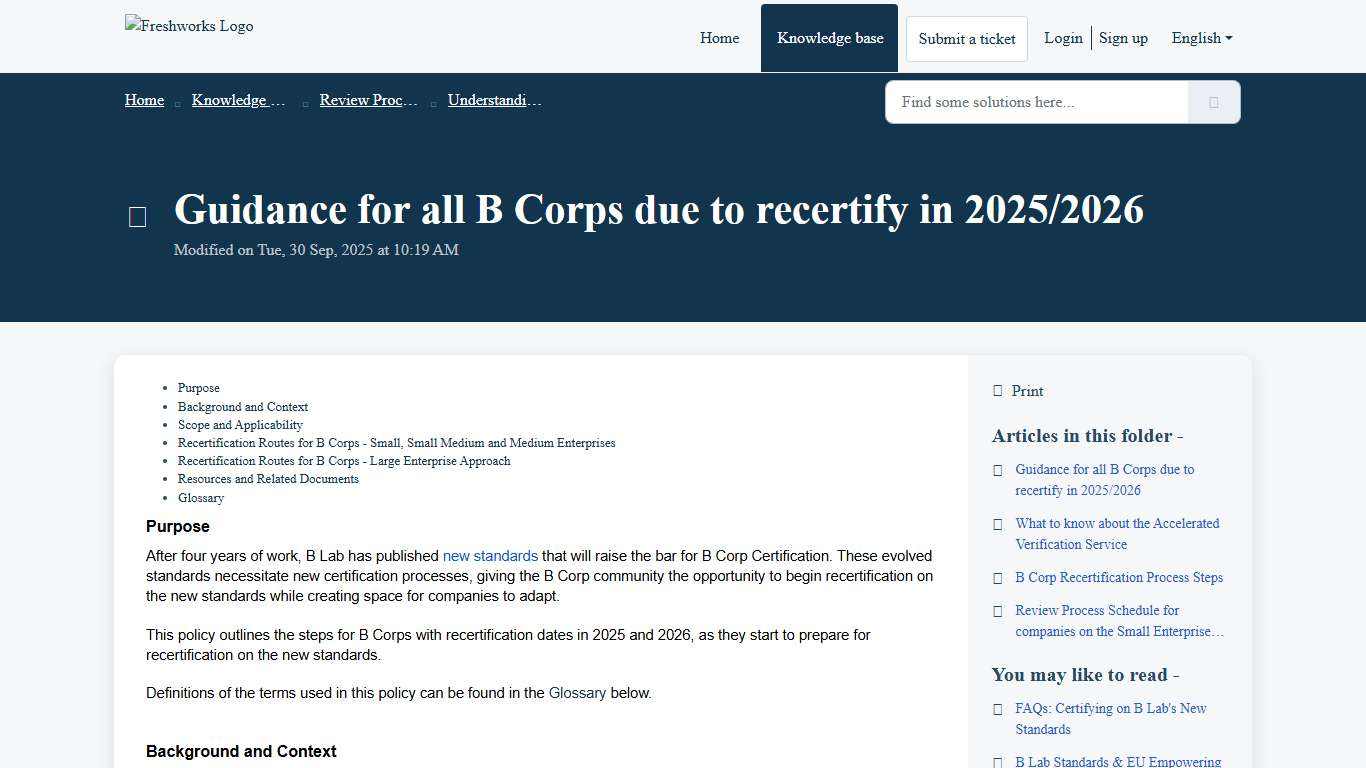 Guidance for all B Corps due to recertify in 2025/2026 :